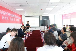 深化專業(yè)融合，激發(fā)創(chuàng)新活力——文化藝術管理學院黨總支成功舉辦大學習大討論主題黨日暨專業(yè)調研交流活動